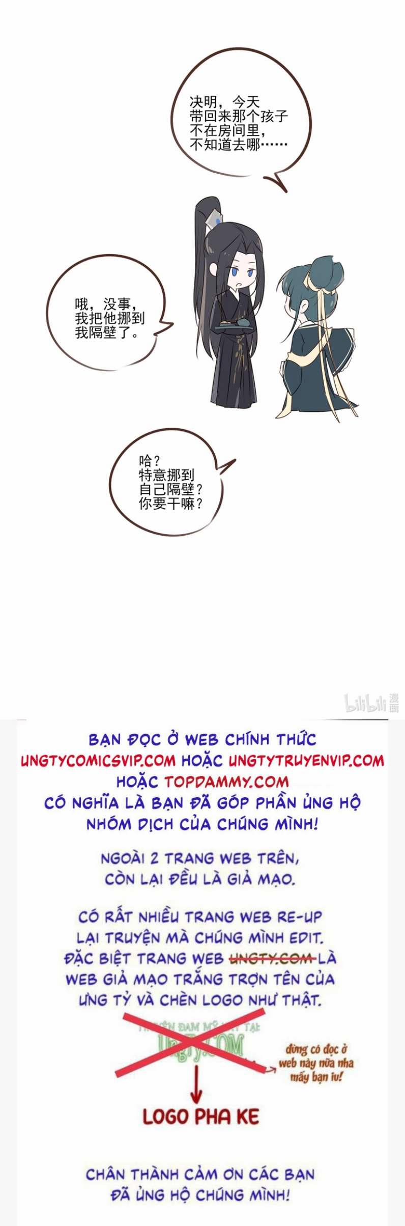 Sau Khi Chết Ta Trở Thành Nốt Chu Sa Của Ca Ca 4 trang 31