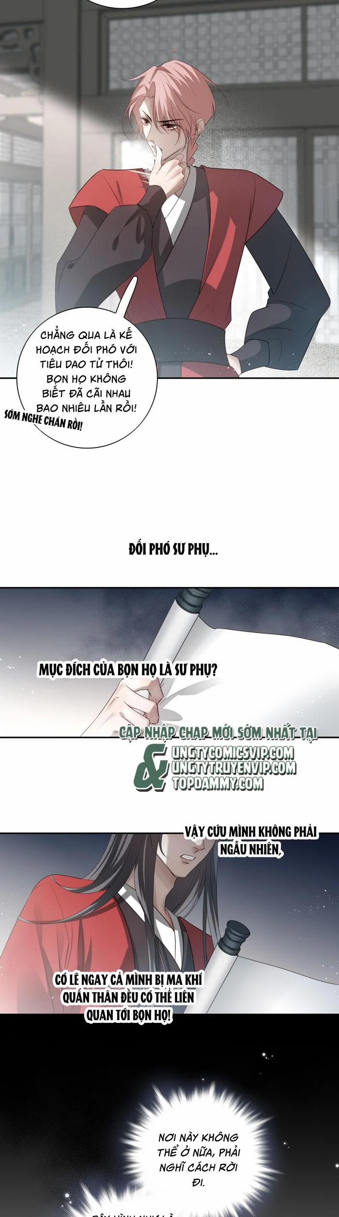 Sau Khi Chết Ta Trở Thành Nốt Chu Sa Của Ca Ca 40 trang 17