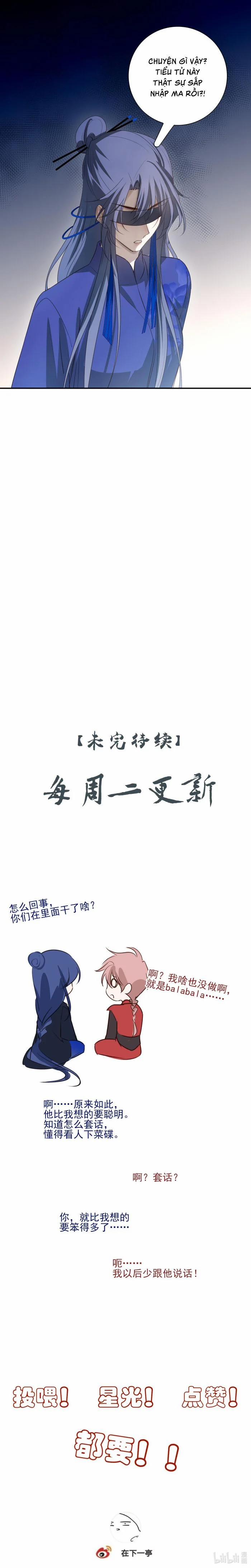 Sau Khi Chết Ta Trở Thành Nốt Chu Sa Của Ca Ca 40 trang 20