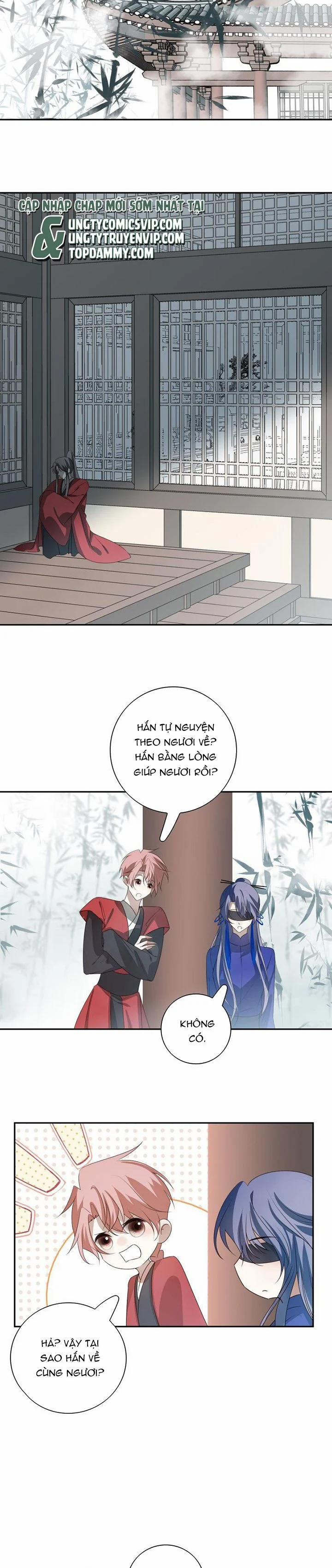 Sau Khi Chết Ta Trở Thành Nốt Chu Sa Của Ca Ca 41 trang 27