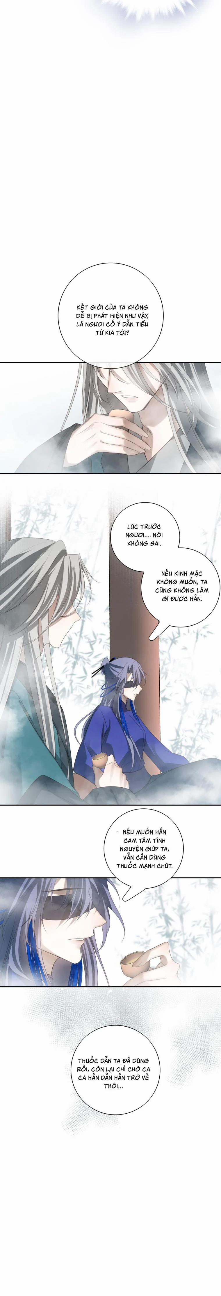 Sau Khi Chết Ta Trở Thành Nốt Chu Sa Của Ca Ca 42 trang 12