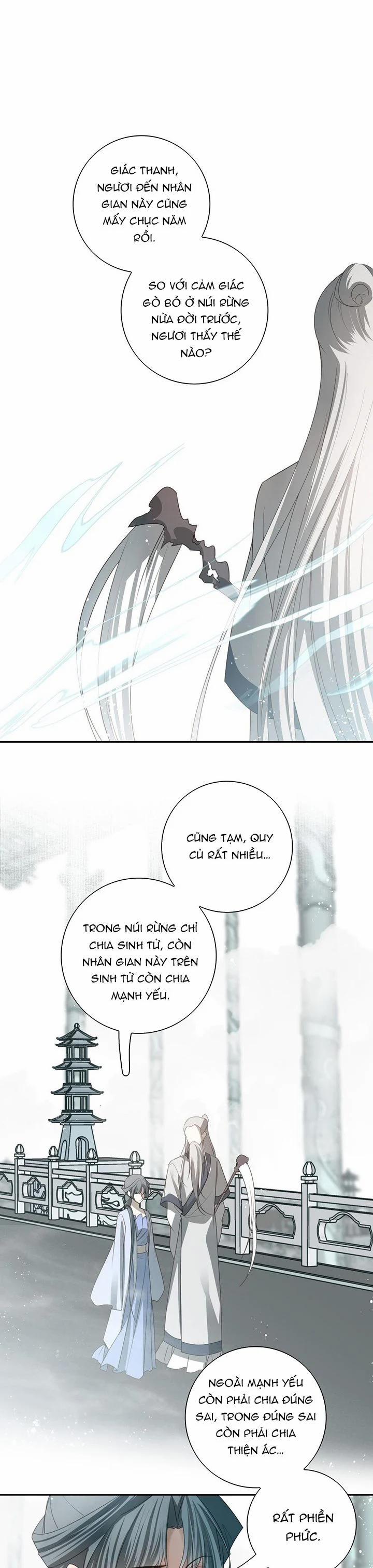 Sau Khi Chết Ta Trở Thành Nốt Chu Sa Của Ca Ca 43 trang 1