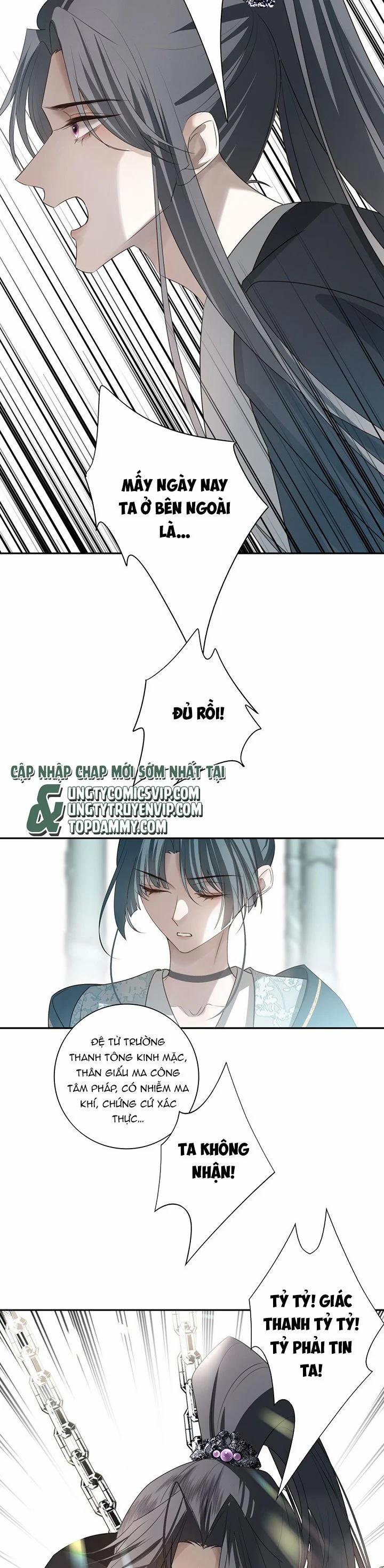 Sau Khi Chết Ta Trở Thành Nốt Chu Sa Của Ca Ca 43 trang 16