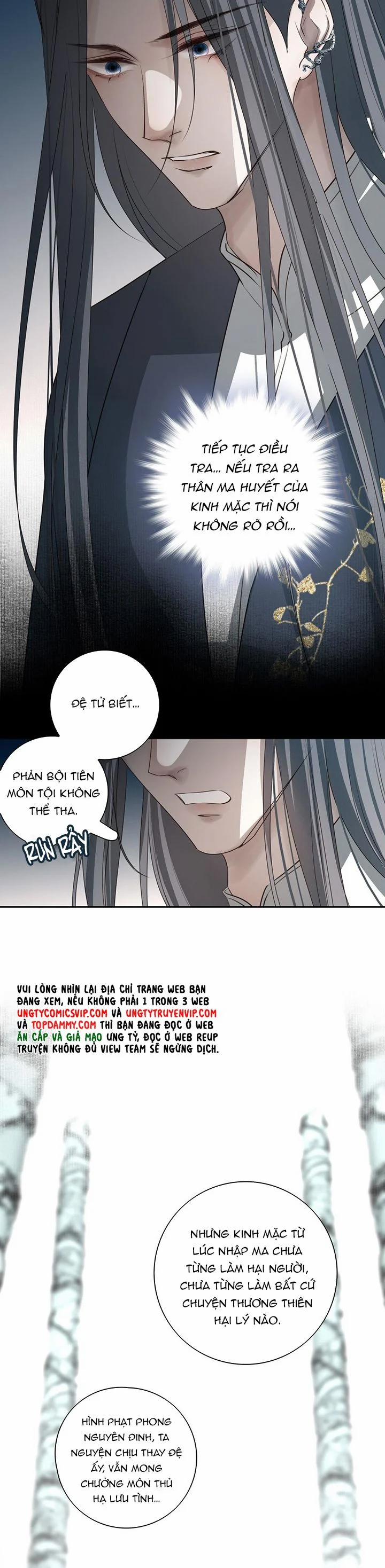 Sau Khi Chết Ta Trở Thành Nốt Chu Sa Của Ca Ca 43 trang 20