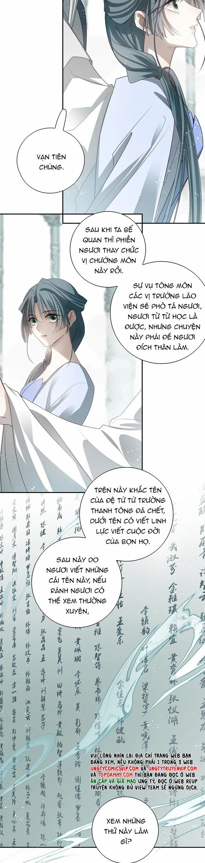 Sau Khi Chết Ta Trở Thành Nốt Chu Sa Của Ca Ca 43 trang 3