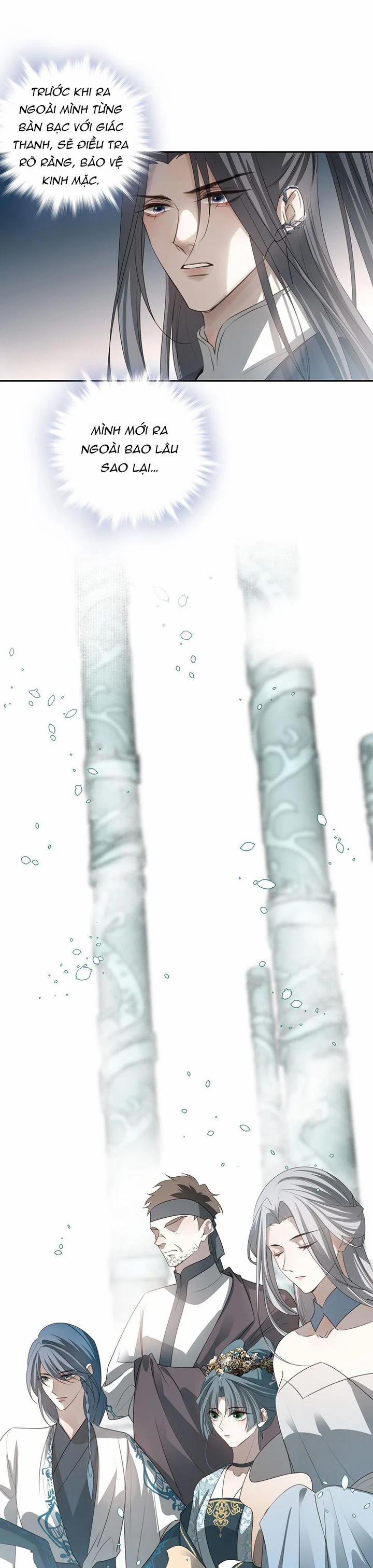 Sau Khi Chết Ta Trở Thành Nốt Chu Sa Của Ca Ca 43 trang 7