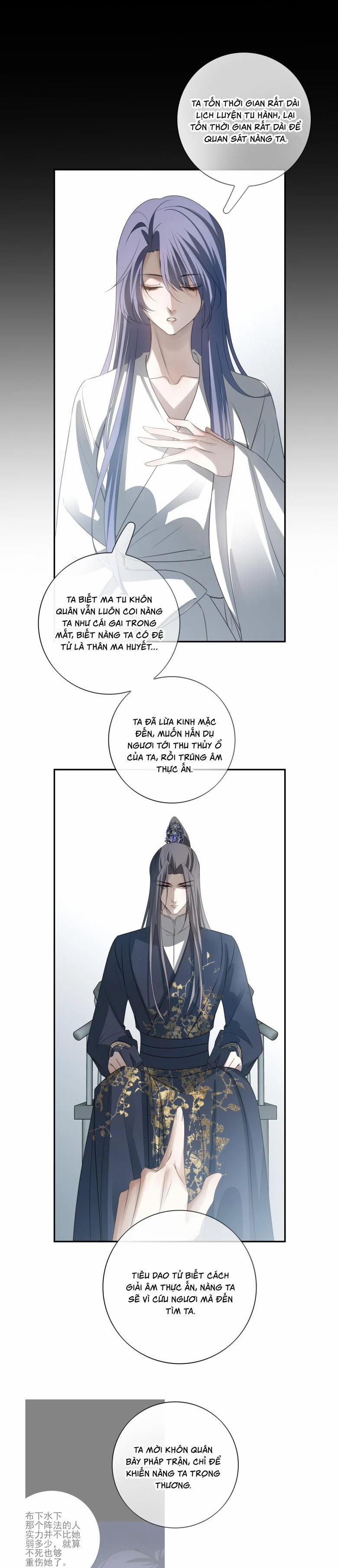 Sau Khi Chết Ta Trở Thành Nốt Chu Sa Của Ca Ca 45 trang 10