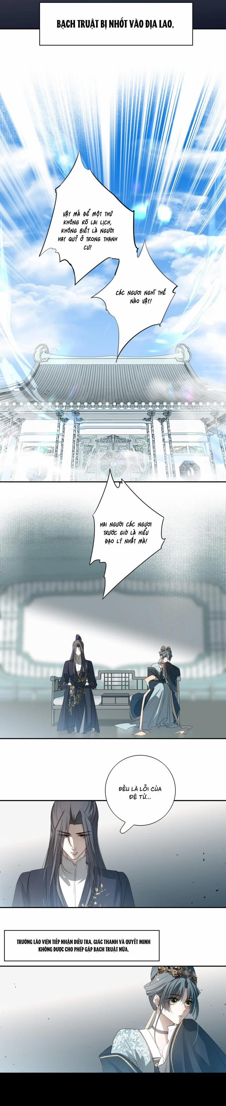 Sau Khi Chết Ta Trở Thành Nốt Chu Sa Của Ca Ca 45 trang 3