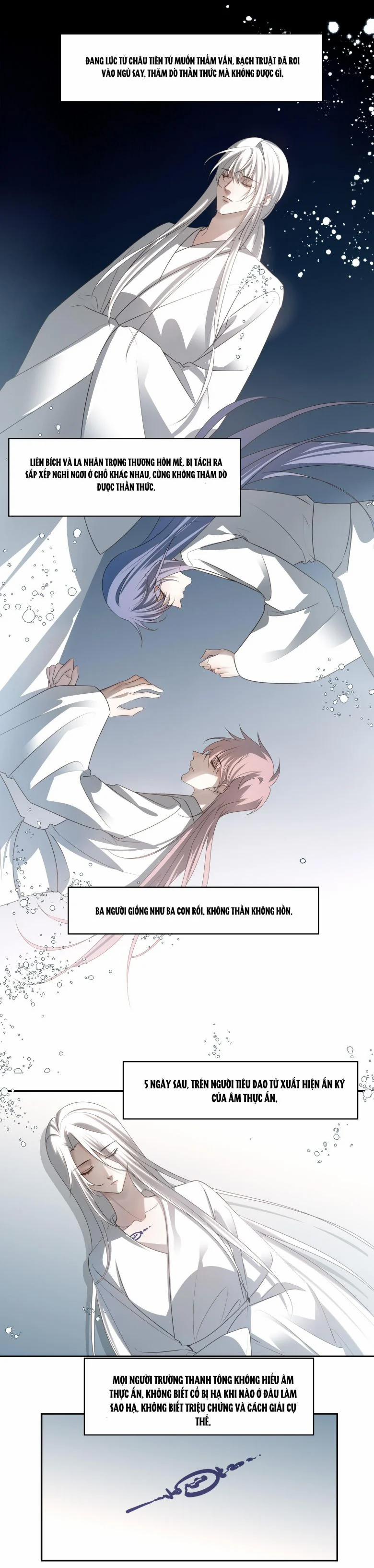 Sau Khi Chết Ta Trở Thành Nốt Chu Sa Của Ca Ca 45 trang 4