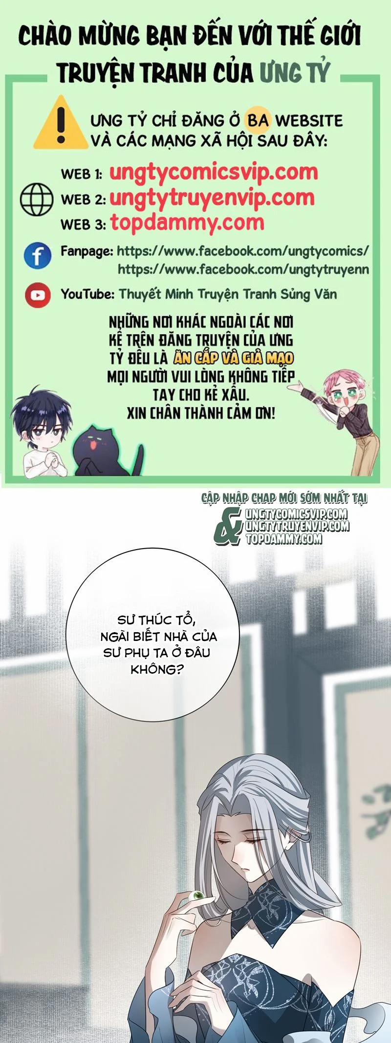 Sau Khi Chết Ta Trở Thành Nốt Chu Sa Của Ca Ca 46 trang 0