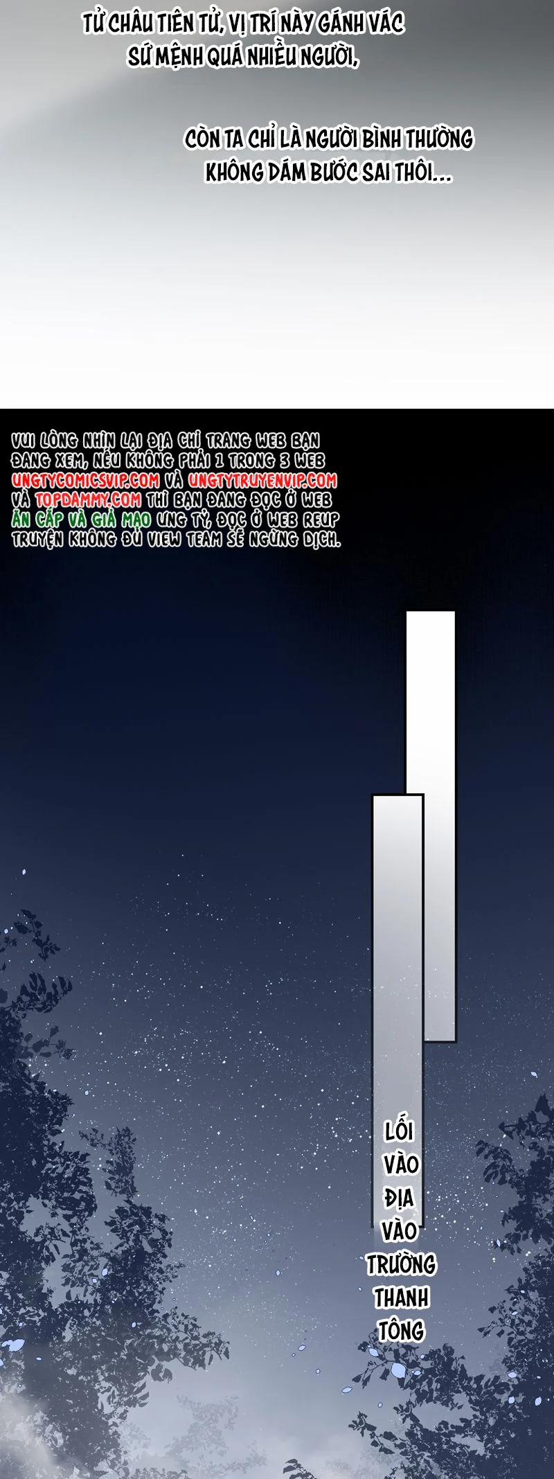 Sau Khi Chết Ta Trở Thành Nốt Chu Sa Của Ca Ca 46 trang 11