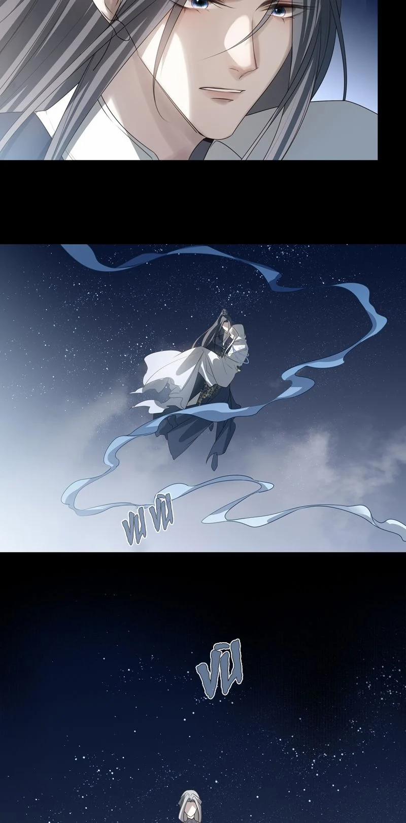 Sau Khi Chết Ta Trở Thành Nốt Chu Sa Của Ca Ca 46 trang 30