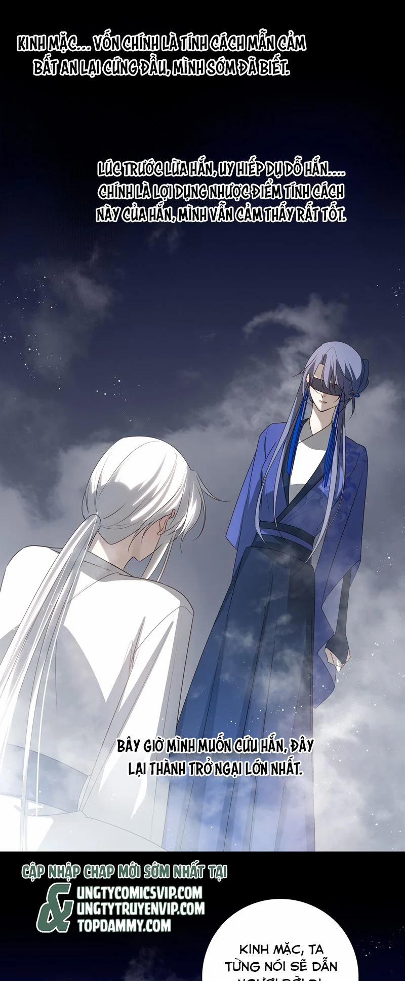 Sau Khi Chết Ta Trở Thành Nốt Chu Sa Của Ca Ca 47 trang 15