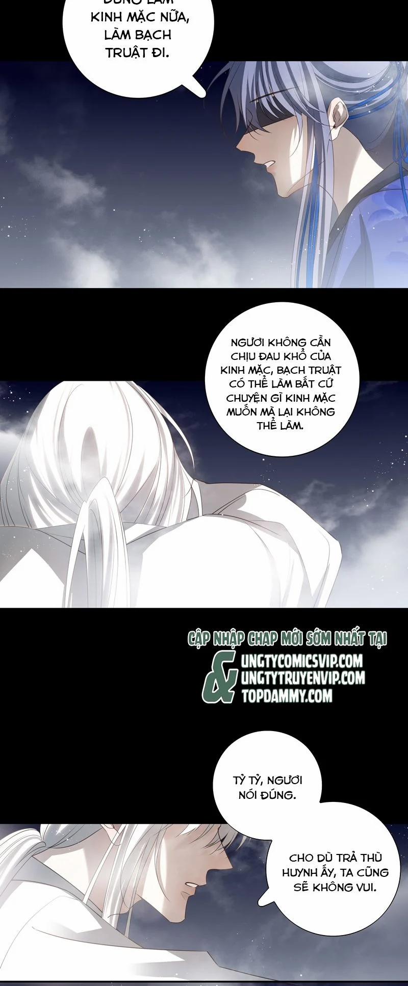 Sau Khi Chết Ta Trở Thành Nốt Chu Sa Của Ca Ca 47 trang 24