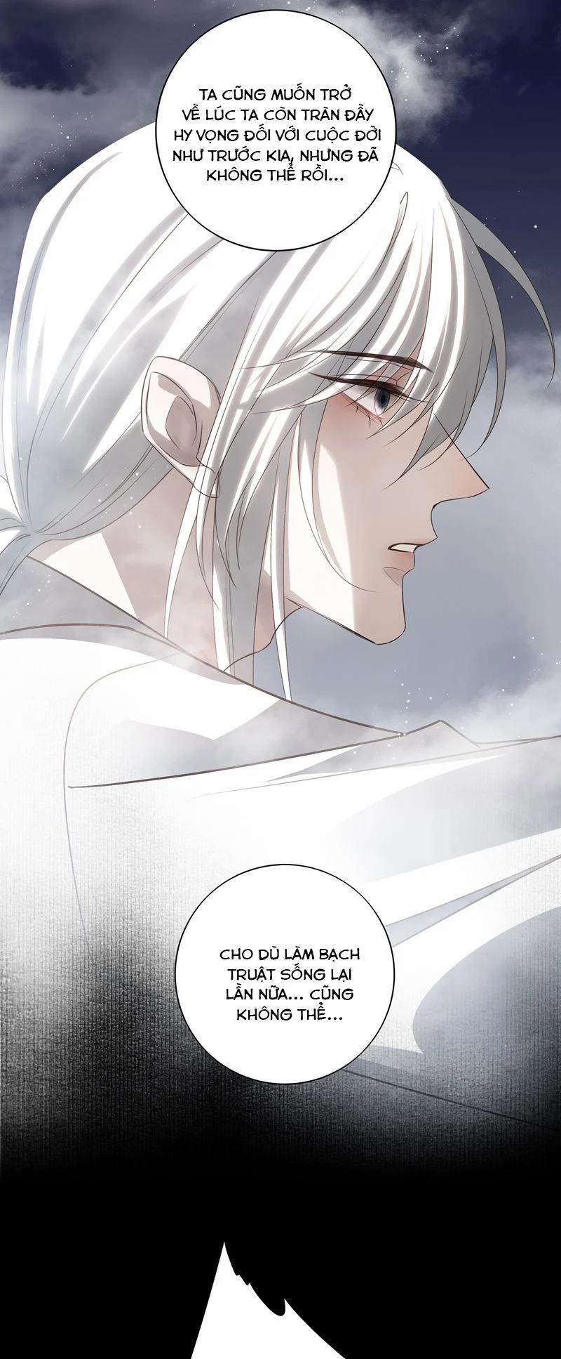 Sau Khi Chết Ta Trở Thành Nốt Chu Sa Của Ca Ca 47 trang 25