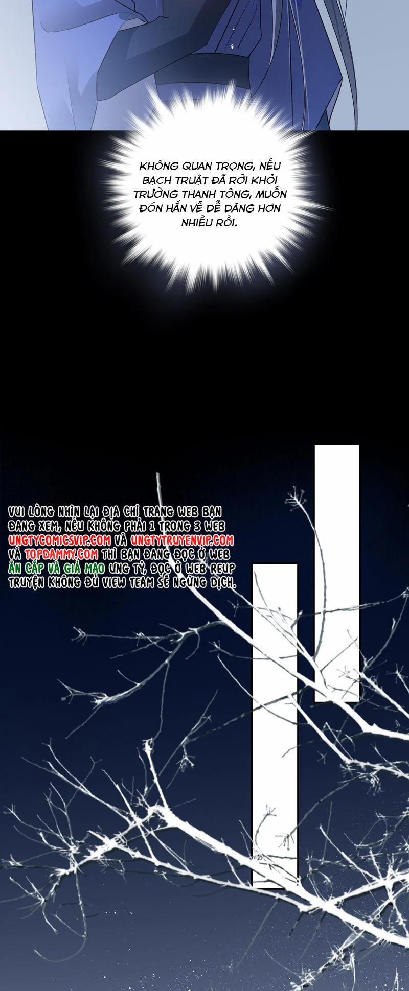 Sau Khi Chết Ta Trở Thành Nốt Chu Sa Của Ca Ca 47 trang 3