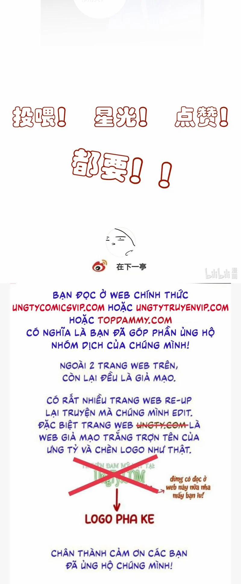 Sau Khi Chết Ta Trở Thành Nốt Chu Sa Của Ca Ca 47 trang 38