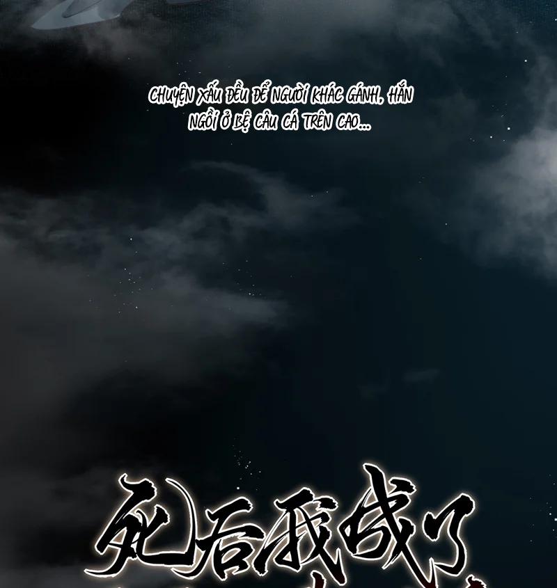 Sau Khi Chết Ta Trở Thành Nốt Chu Sa Của Ca Ca 48 trang 31