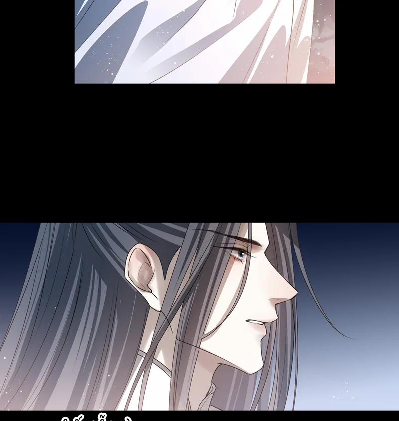 Sau Khi Chết Ta Trở Thành Nốt Chu Sa Của Ca Ca 48 trang 42