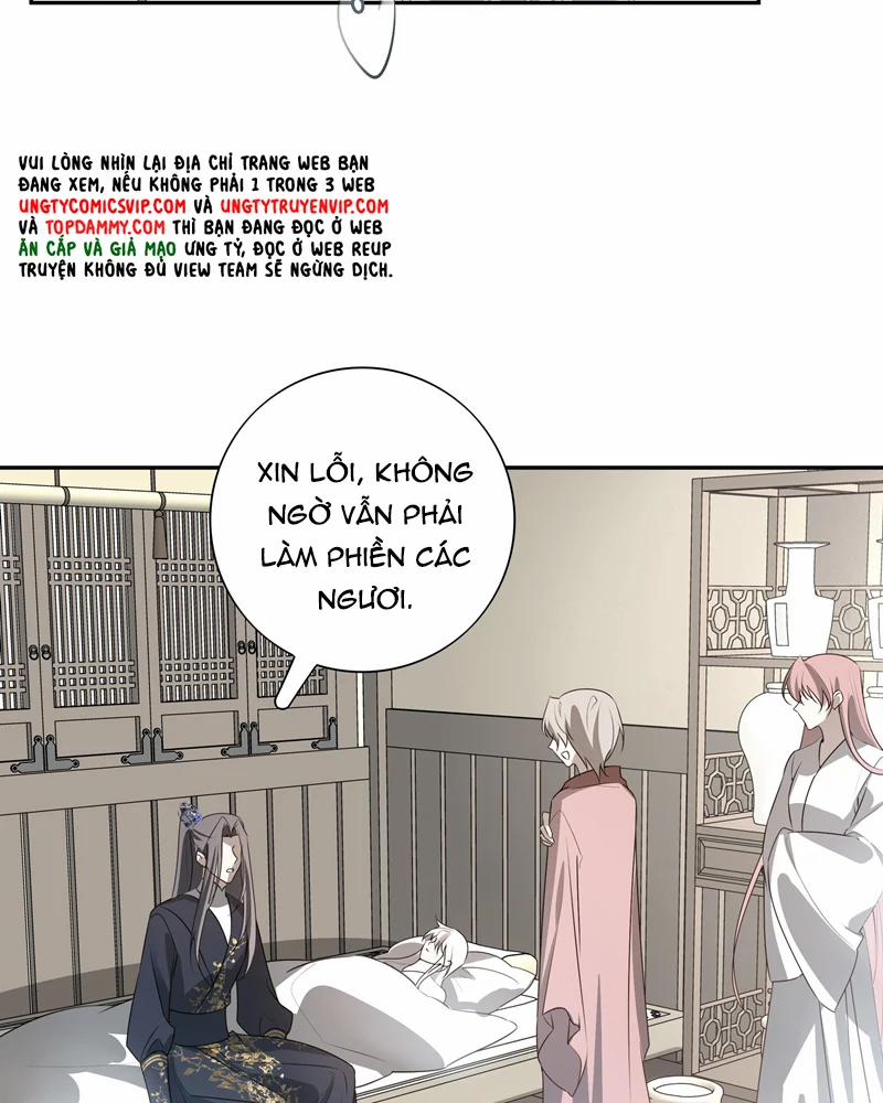 Sau Khi Chết Ta Trở Thành Nốt Chu Sa Của Ca Ca 50 trang 13