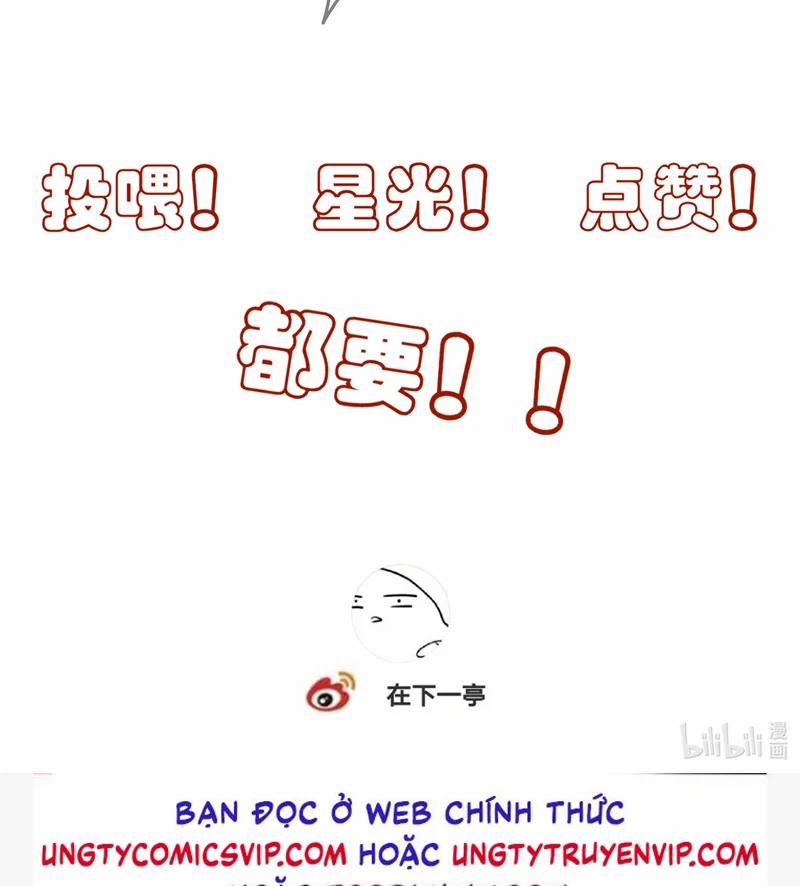 Sau Khi Chết Ta Trở Thành Nốt Chu Sa Của Ca Ca 50 trang 58