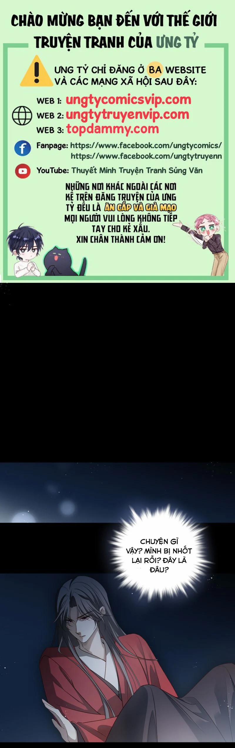 Sau Khi Chết Ta Trở Thành Nốt Chu Sa Của Ca Ca 51 trang 0