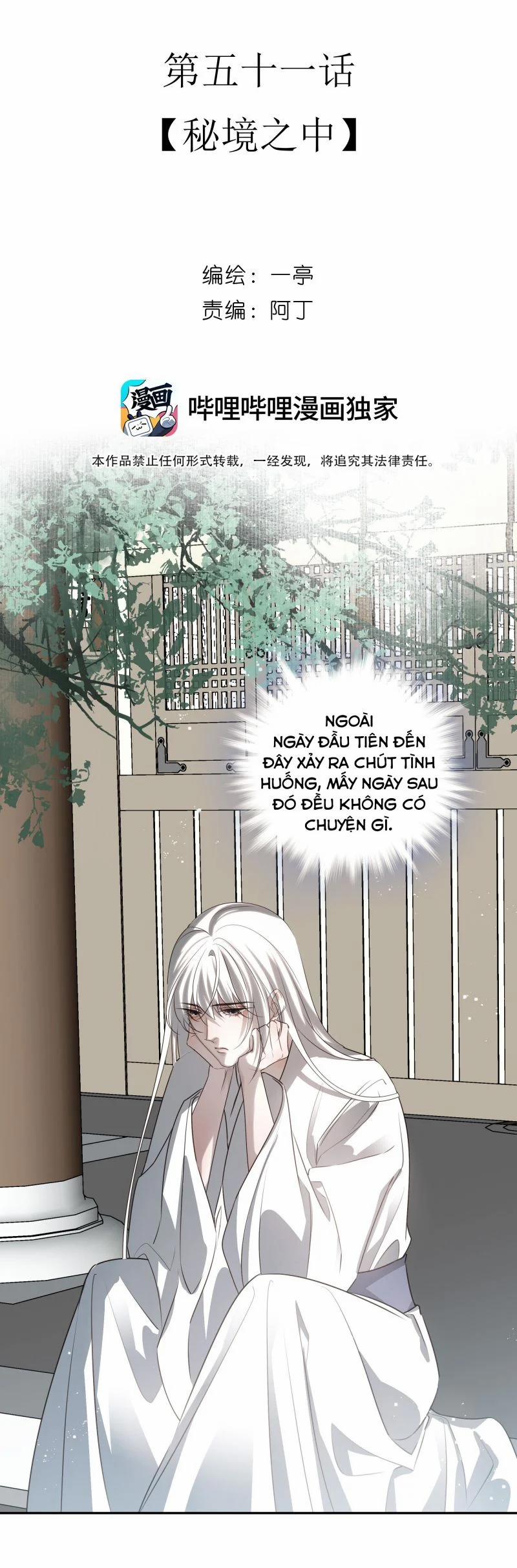 Sau Khi Chết Ta Trở Thành Nốt Chu Sa Của Ca Ca 51 trang 12