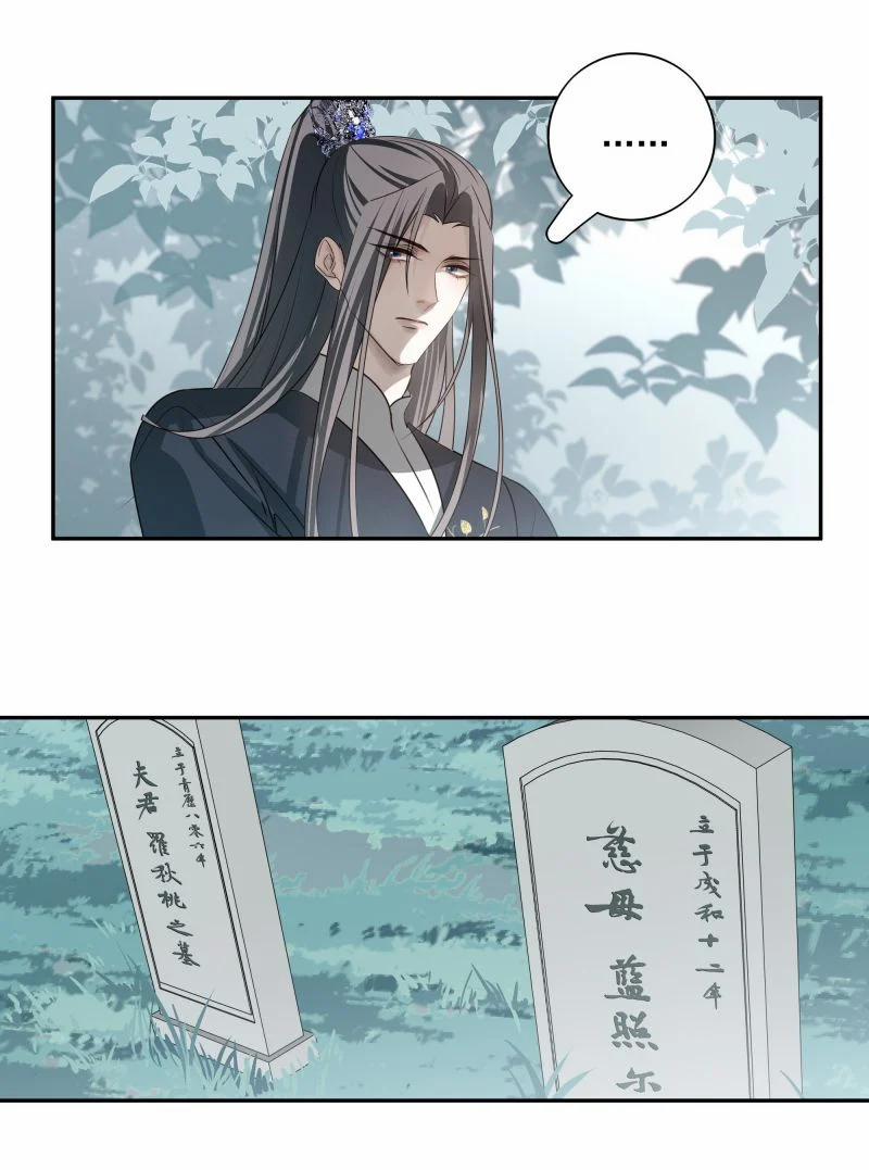 Sau Khi Chết Ta Trở Thành Nốt Chu Sa Của Ca Ca 51 trang 33