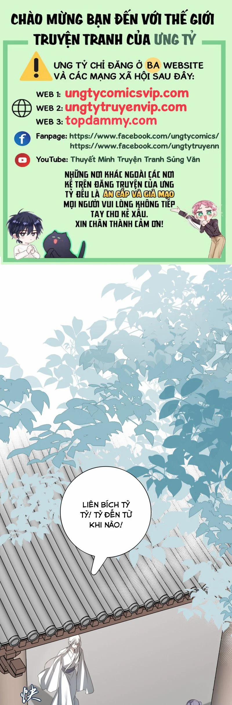 Sau Khi Chết Ta Trở Thành Nốt Chu Sa Của Ca Ca 52 trang 0