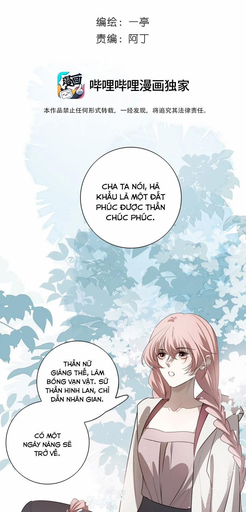 Sau Khi Chết Ta Trở Thành Nốt Chu Sa Của Ca Ca 52 trang 9