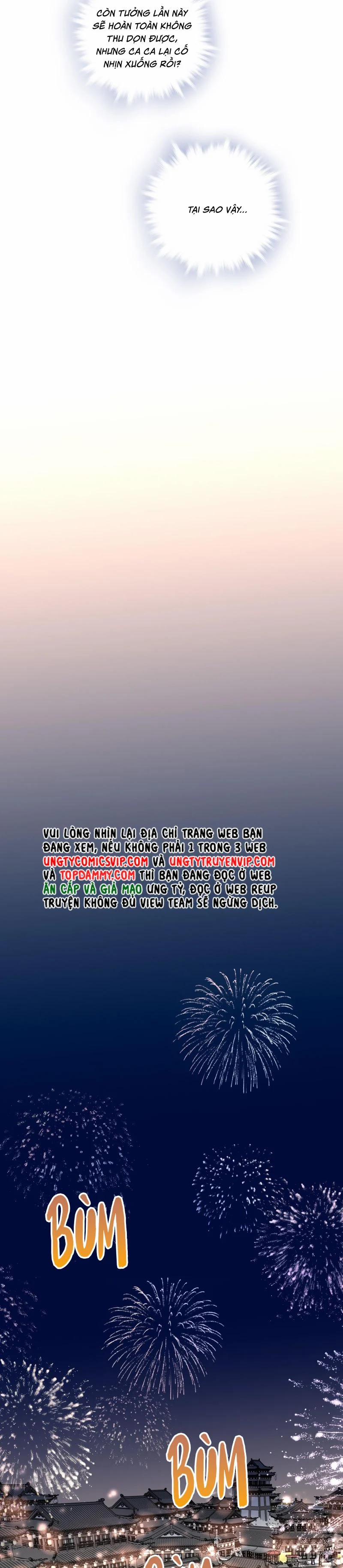 Sau Khi Chết Ta Trở Thành Nốt Chu Sa Của Ca Ca 53 trang 11