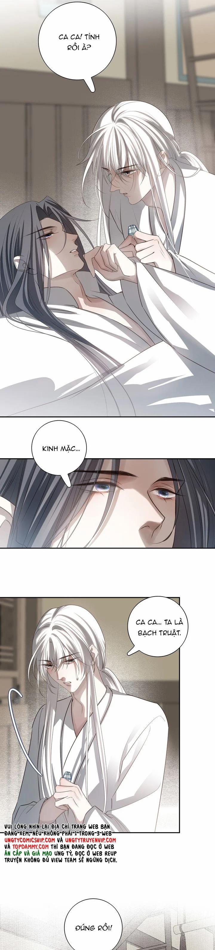 Sau Khi Chết Ta Trở Thành Nốt Chu Sa Của Ca Ca 54 trang 11