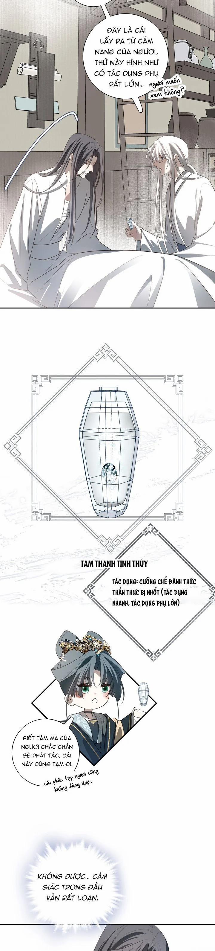 Sau Khi Chết Ta Trở Thành Nốt Chu Sa Của Ca Ca 54 trang 12