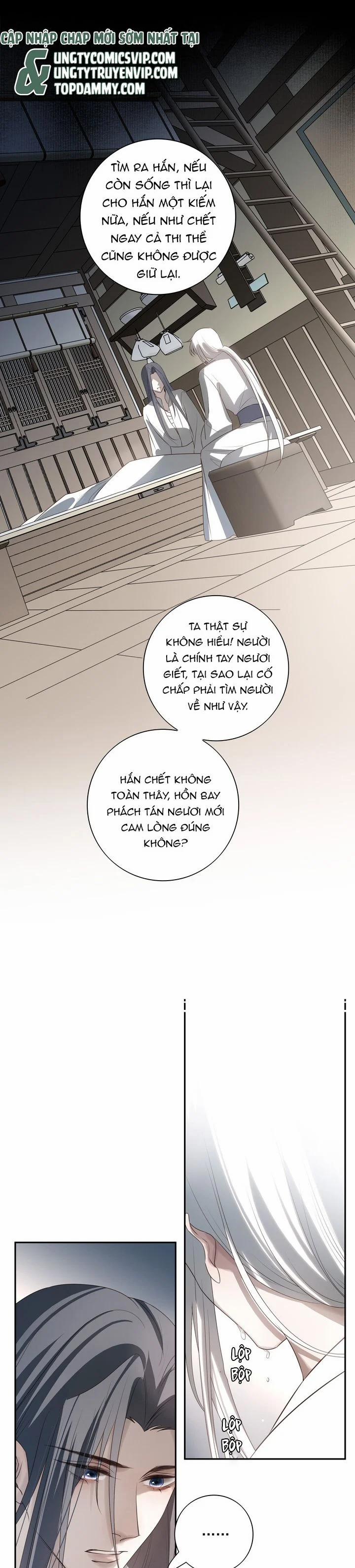 Sau Khi Chết Ta Trở Thành Nốt Chu Sa Của Ca Ca 54 trang 17