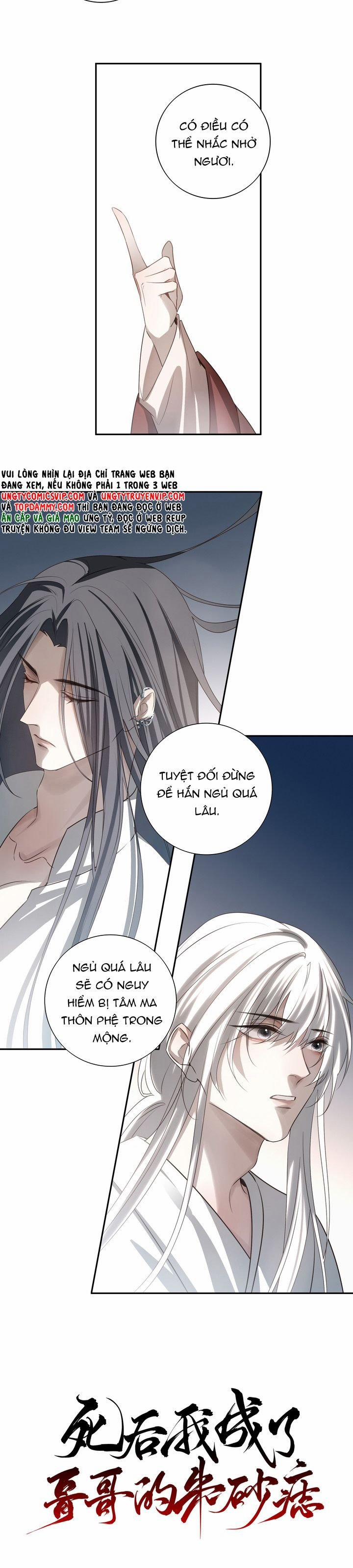 Sau Khi Chết Ta Trở Thành Nốt Chu Sa Của Ca Ca 54 trang 5