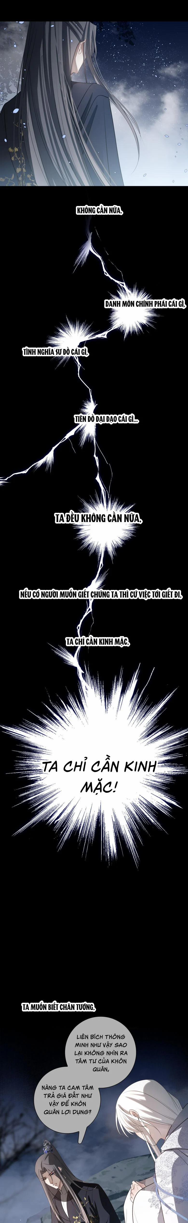 Sau Khi Chết Ta Trở Thành Nốt Chu Sa Của Ca Ca 55 trang 13