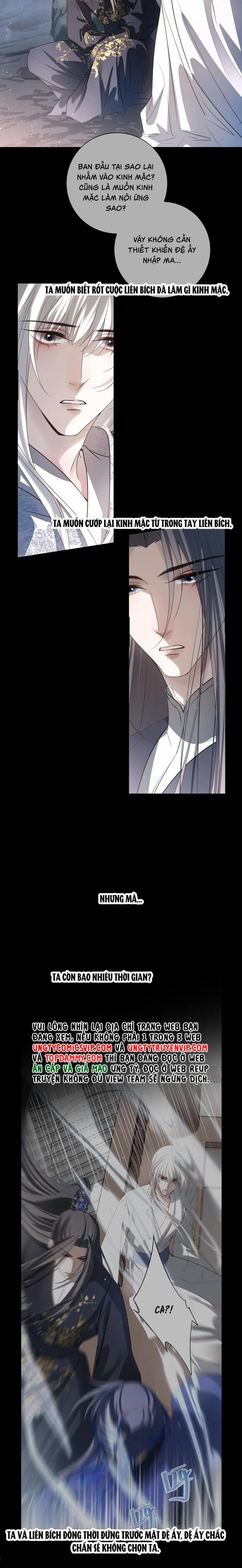 Sau Khi Chết Ta Trở Thành Nốt Chu Sa Của Ca Ca 55 trang 14