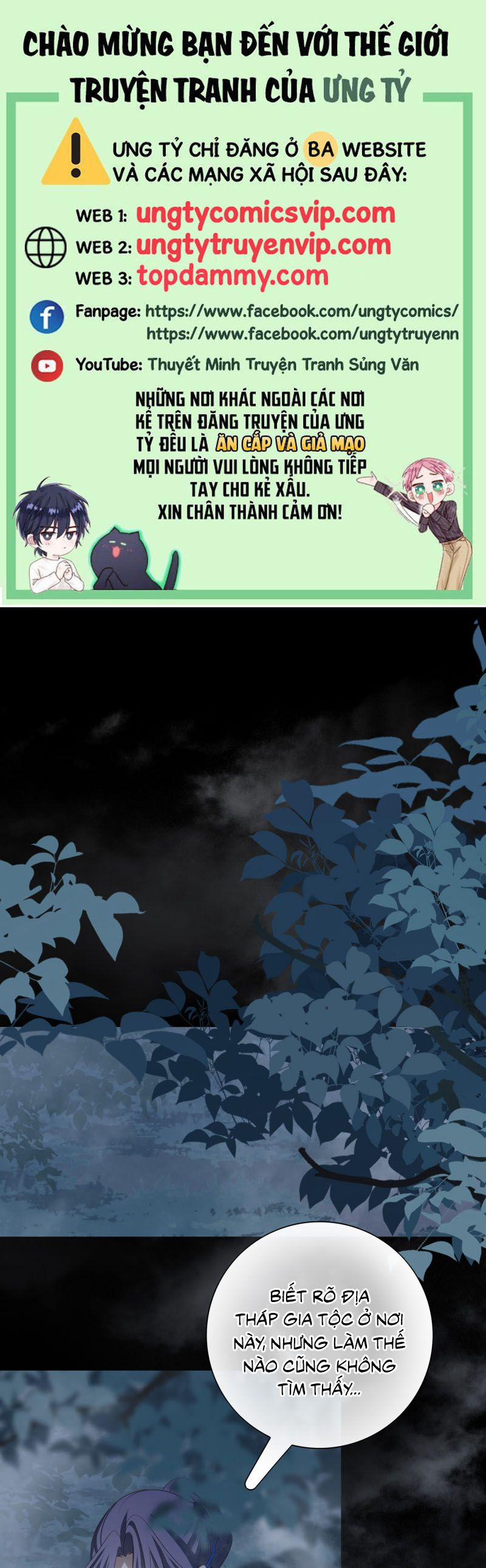 Sau Khi Chết Ta Trở Thành Nốt Chu Sa Của Ca Ca 56 trang 0