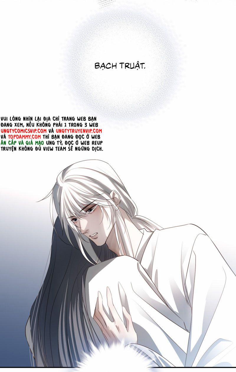 Sau Khi Chết Ta Trở Thành Nốt Chu Sa Của Ca Ca 56 trang 9