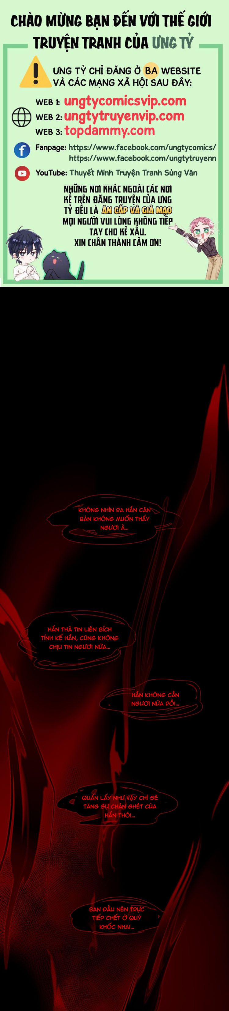 Sau Khi Chết Ta Trở Thành Nốt Chu Sa Của Ca Ca 57 trang 0