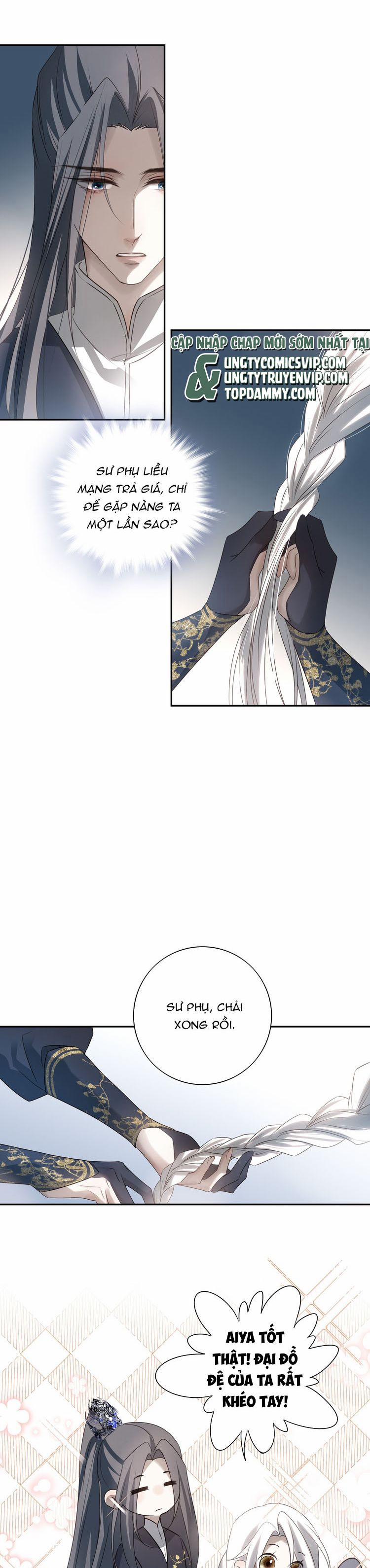 Sau Khi Chết Ta Trở Thành Nốt Chu Sa Của Ca Ca 57 trang 12