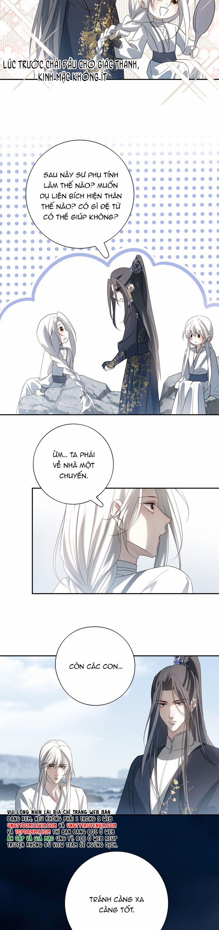 Sau Khi Chết Ta Trở Thành Nốt Chu Sa Của Ca Ca 57 trang 13