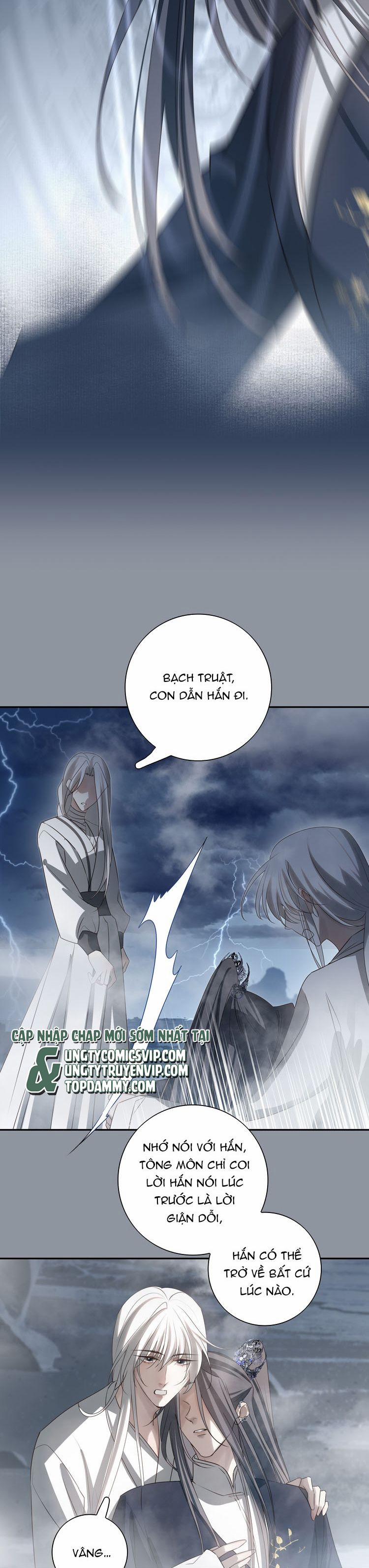 Sau Khi Chết Ta Trở Thành Nốt Chu Sa Của Ca Ca 57 trang 15