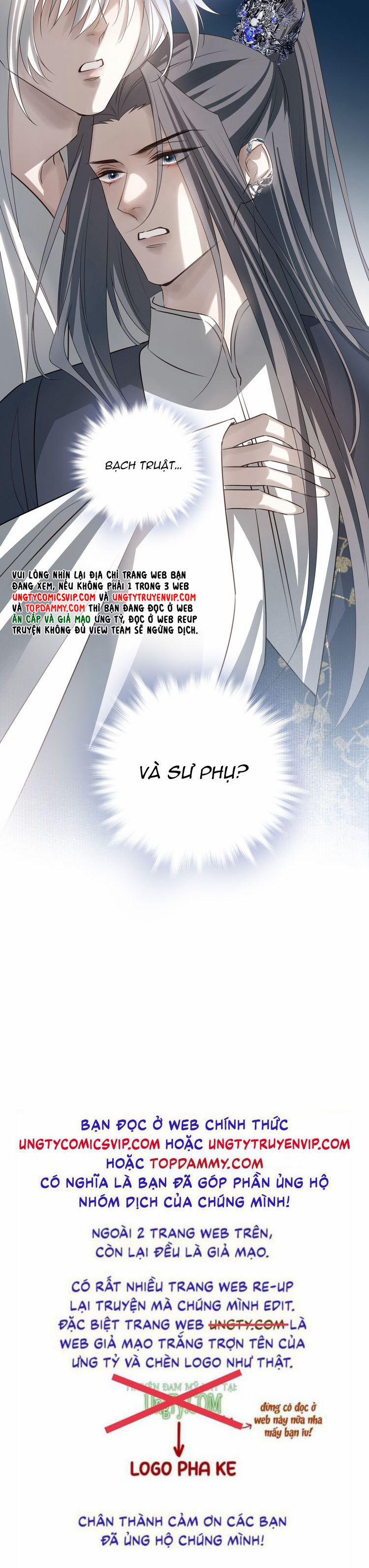 Sau Khi Chết Ta Trở Thành Nốt Chu Sa Của Ca Ca 57 trang 17