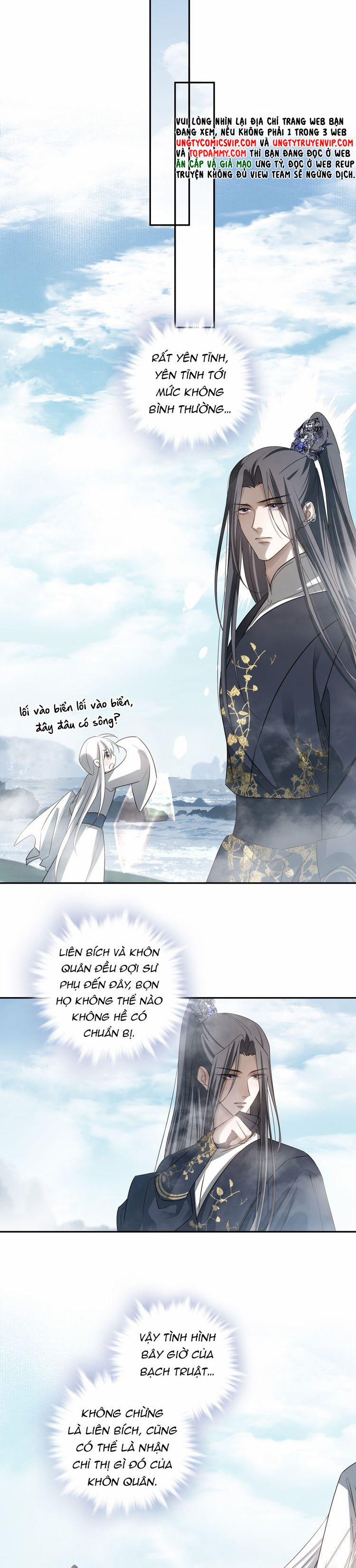 Sau Khi Chết Ta Trở Thành Nốt Chu Sa Của Ca Ca 57 trang 7