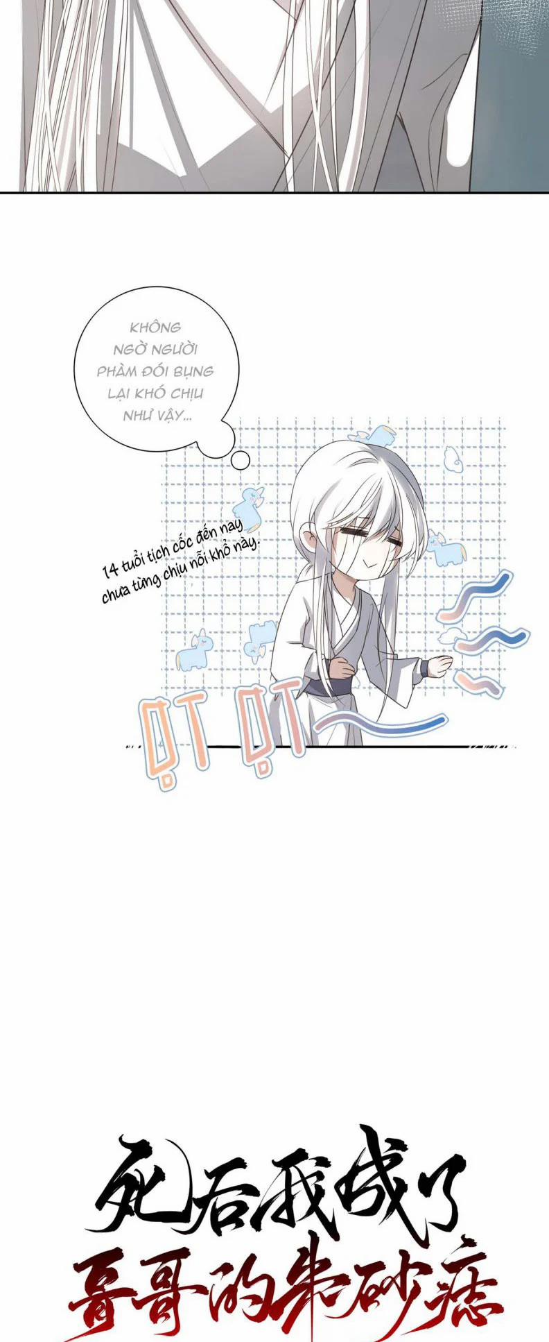 Sau Khi Chết Ta Trở Thành Nốt Chu Sa Của Ca Ca 6 trang 3