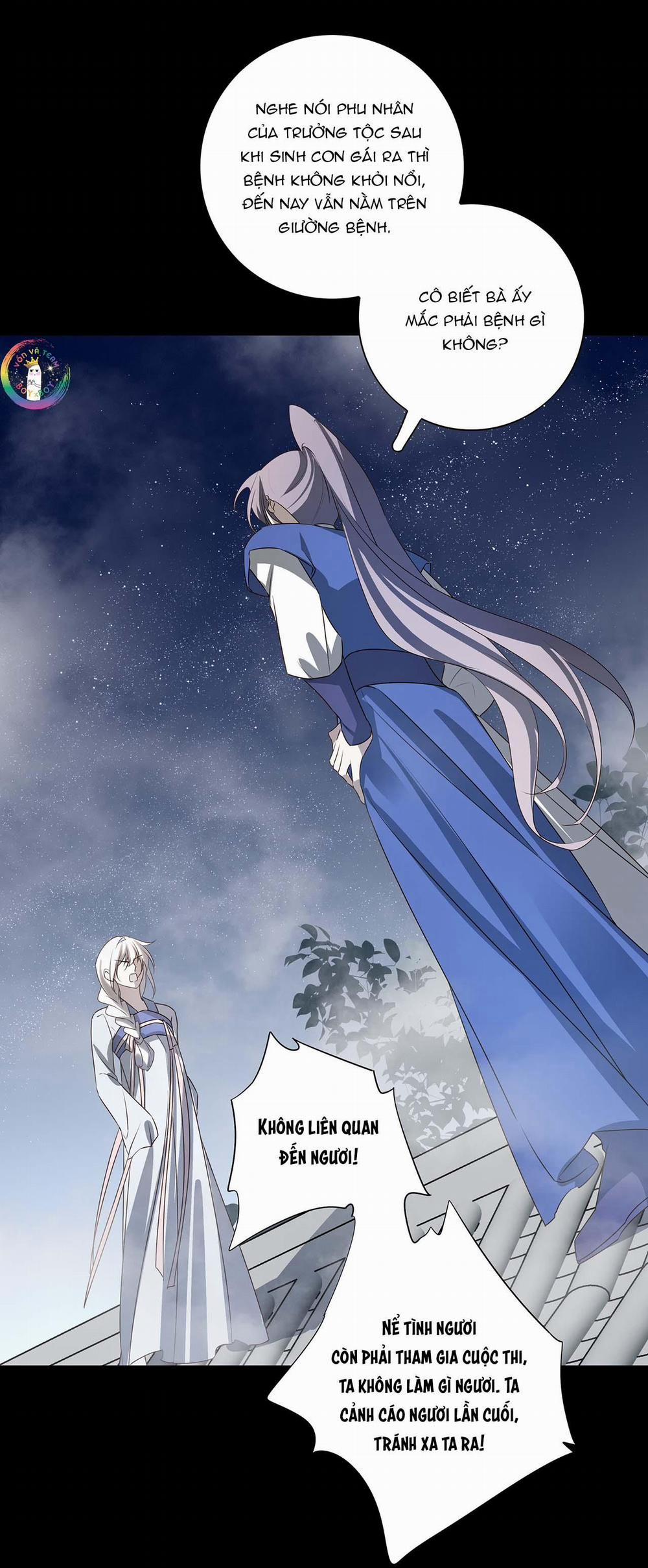 Sau Khi Chết Ta Trở Thành Nốt Chu Sa Của Ca Ca 60 trang 22