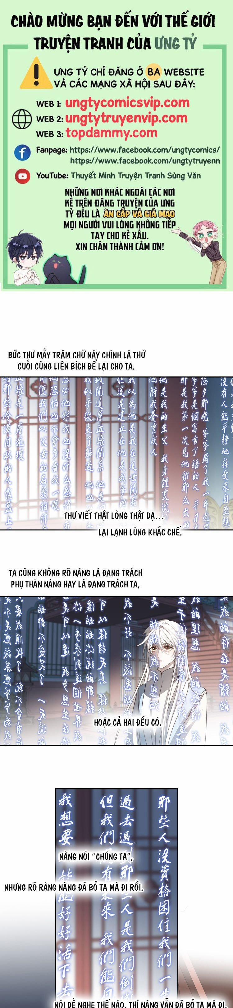 Sau Khi Chết Ta Trở Thành Nốt Chu Sa Của Ca Ca 66 trang 0