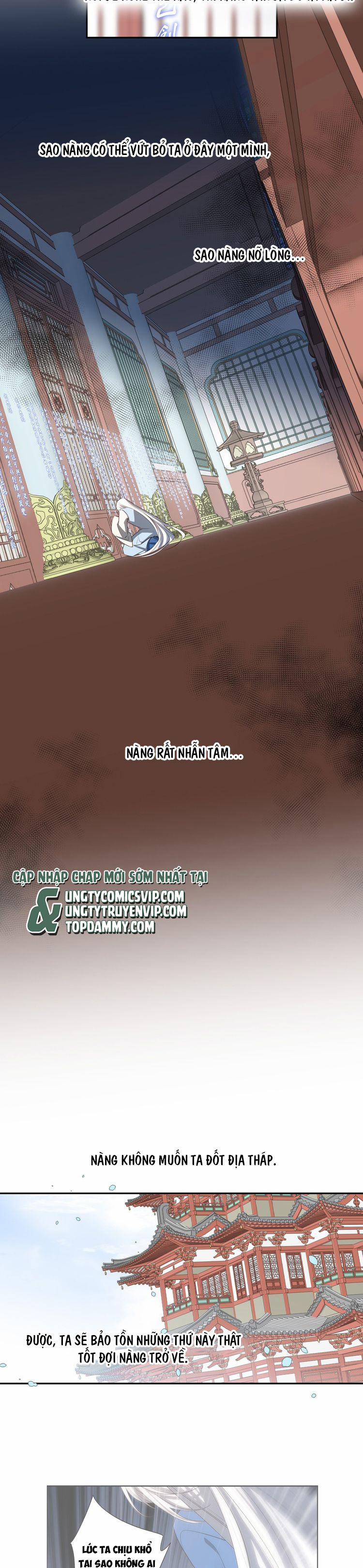 Sau Khi Chết Ta Trở Thành Nốt Chu Sa Của Ca Ca 66 trang 1