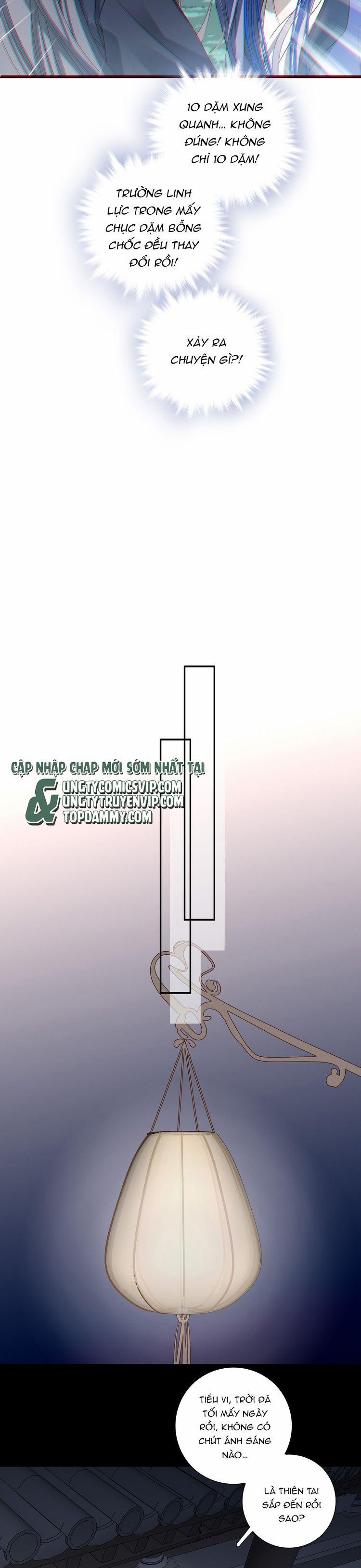 Sau Khi Chết Ta Trở Thành Nốt Chu Sa Của Ca Ca 66 trang 15